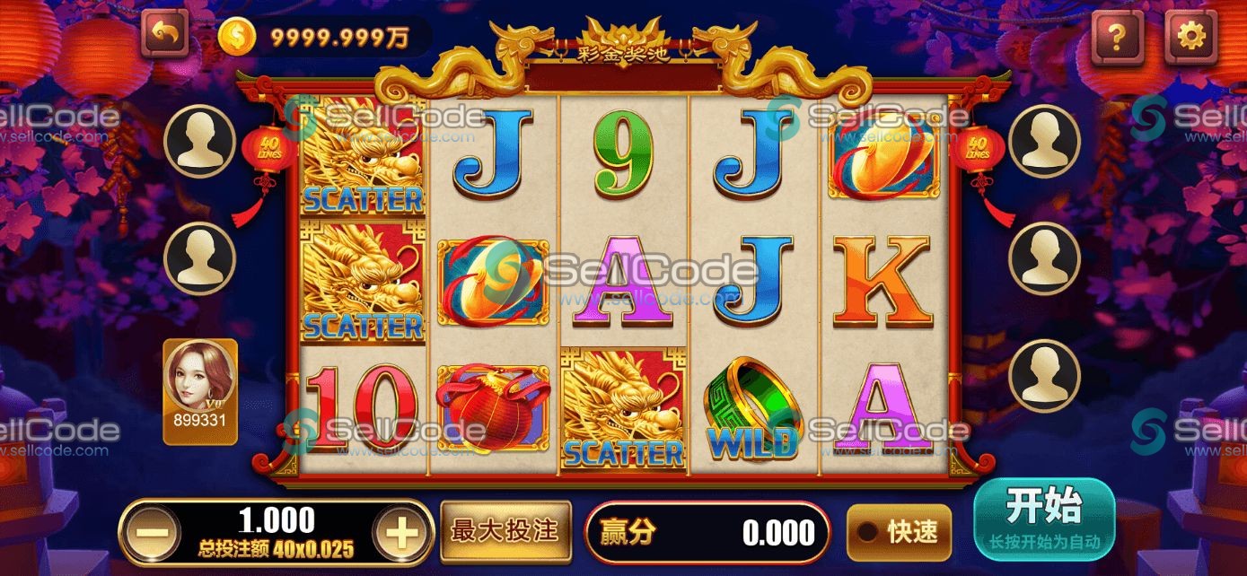 图片[97]-《星际娱乐》全套源码-SellCode