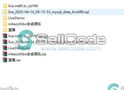 图片[4]-多语言直播系统+BC菠菜棋牌游戏APP源码-SellCode