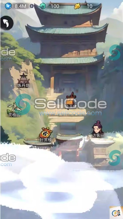 图片[4]-《悟空修仙传》源码-SellCode