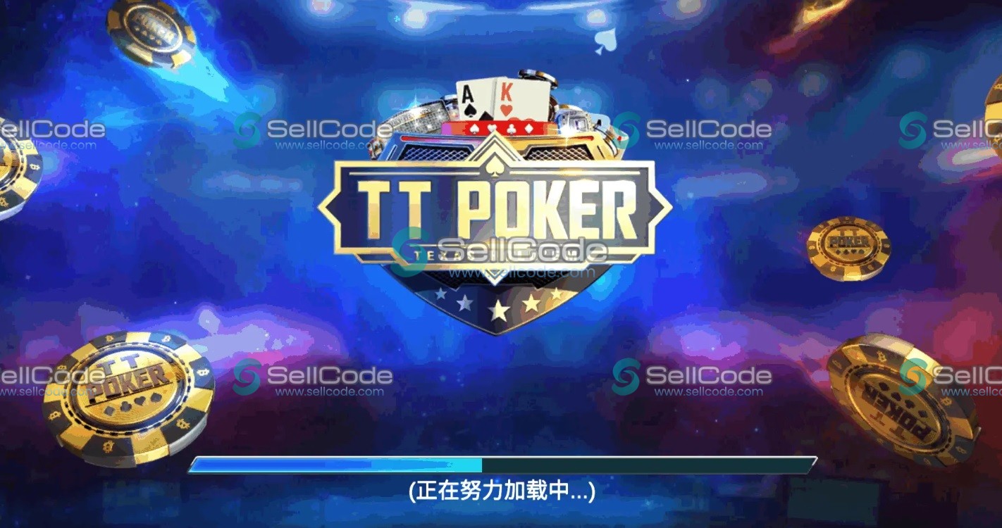 《TT Poker》德州扑克/德扑源码-SellCode