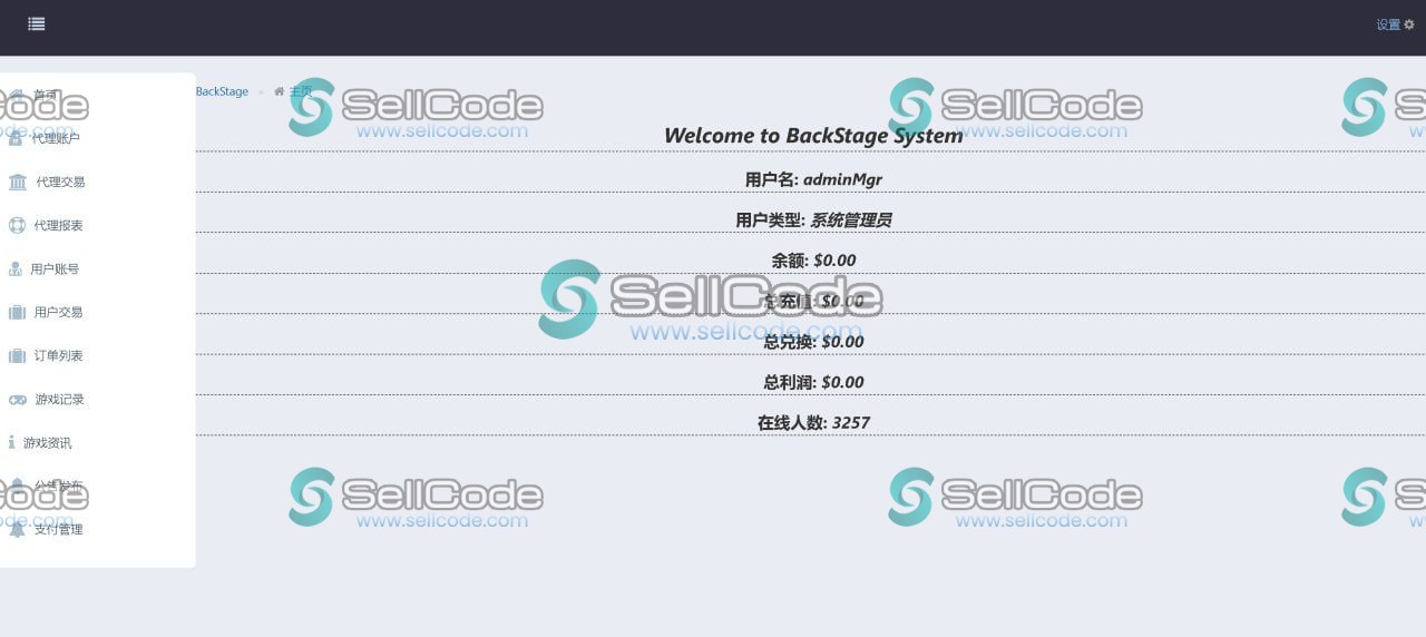 图片[11]-欧美英文Slots电玩源码-SellCode
