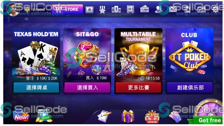 图片[2]-《TT Poker》德州扑克/德扑源码-SellCode