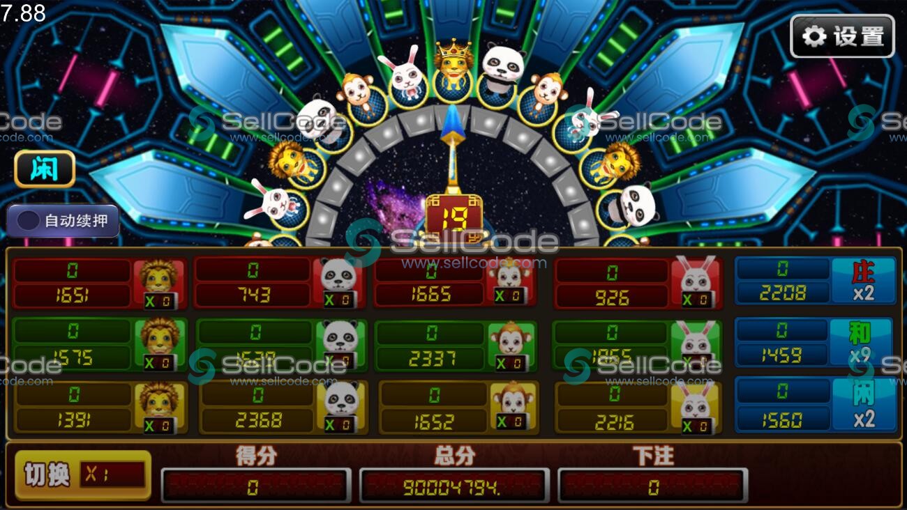 图片[10]-《花开富贵》游戏源码-SellCode