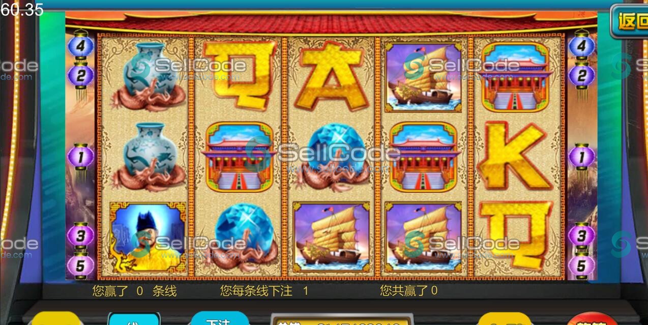 图片[6]-《花开富贵》游戏源码-SellCode