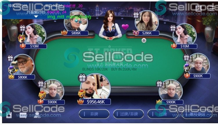 图片[5]-《TT Poker》德州扑克/德扑源码-SellCode