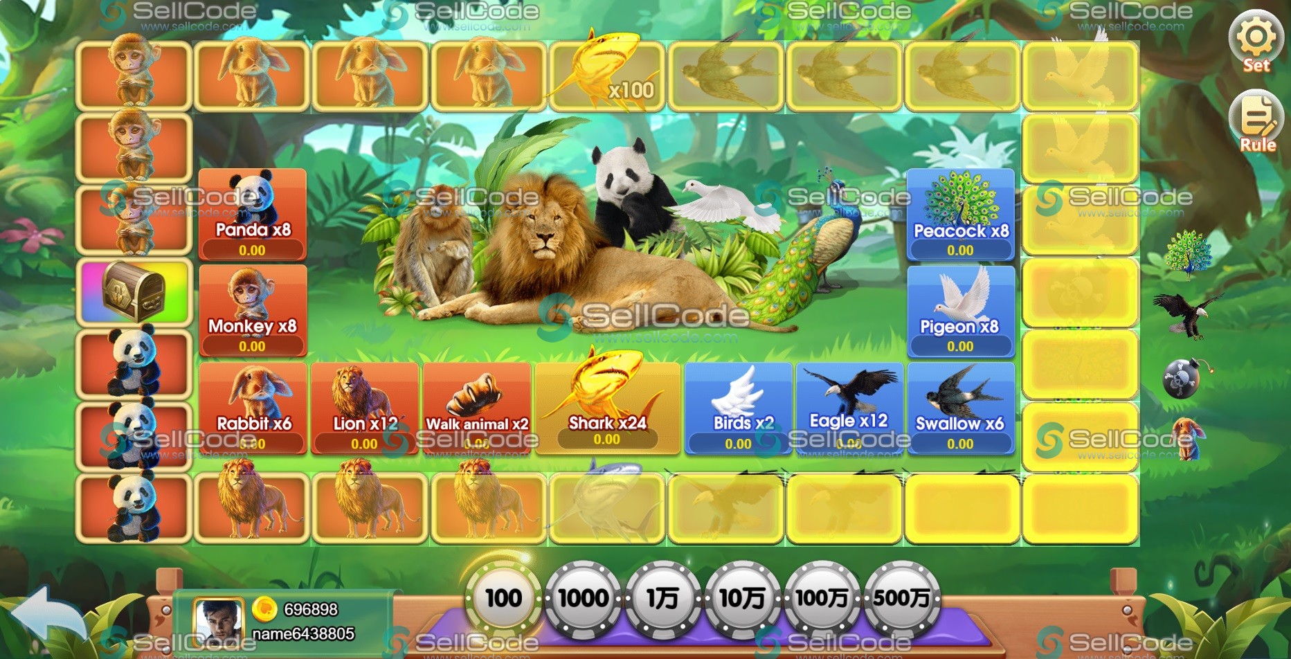 图片[13]-《皇家永利》源码-SellCode