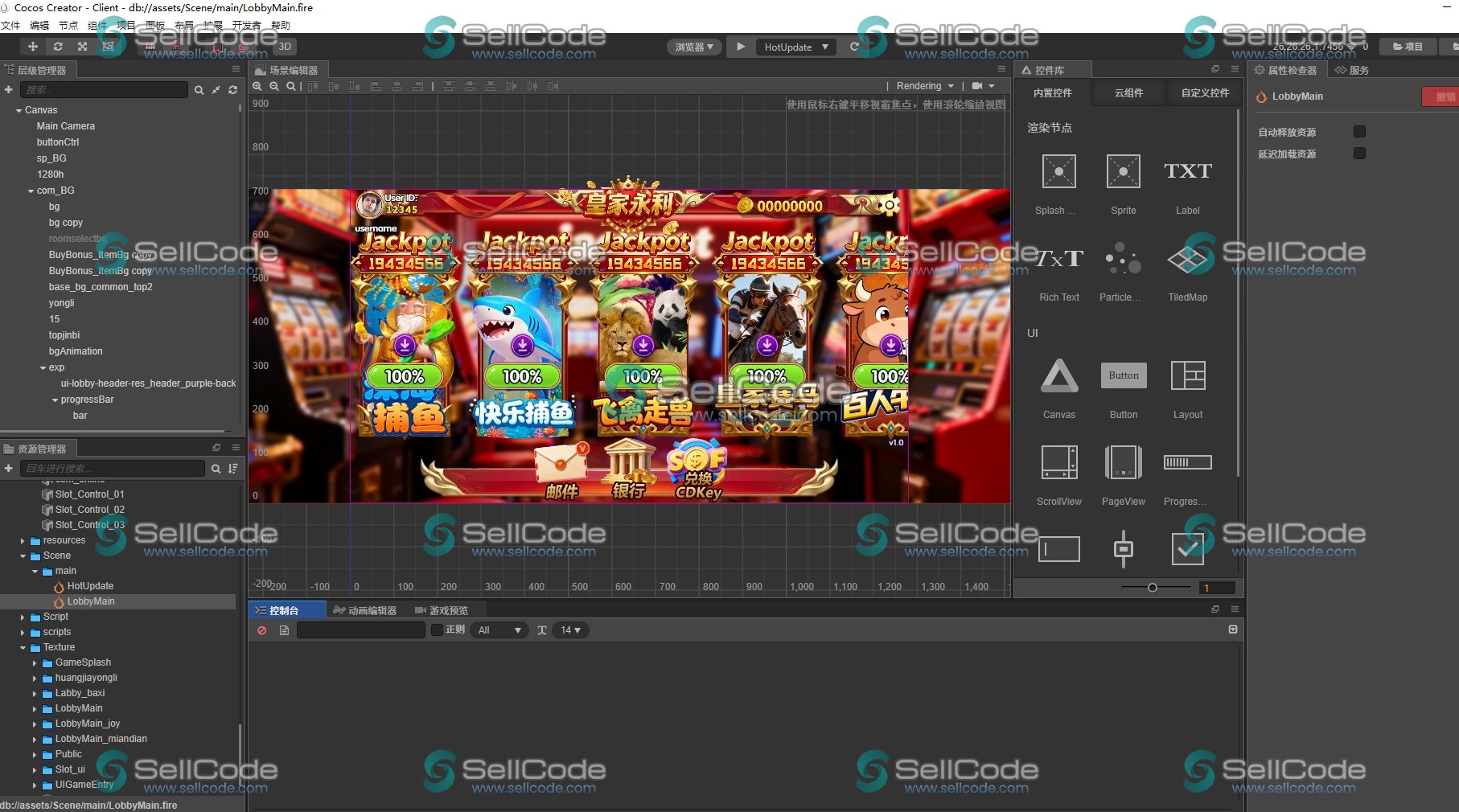 图片[14]-《皇家永利》源码-SellCode