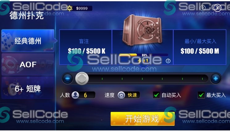 图片[4]-《TT Poker》德州扑克/德扑源码-SellCode