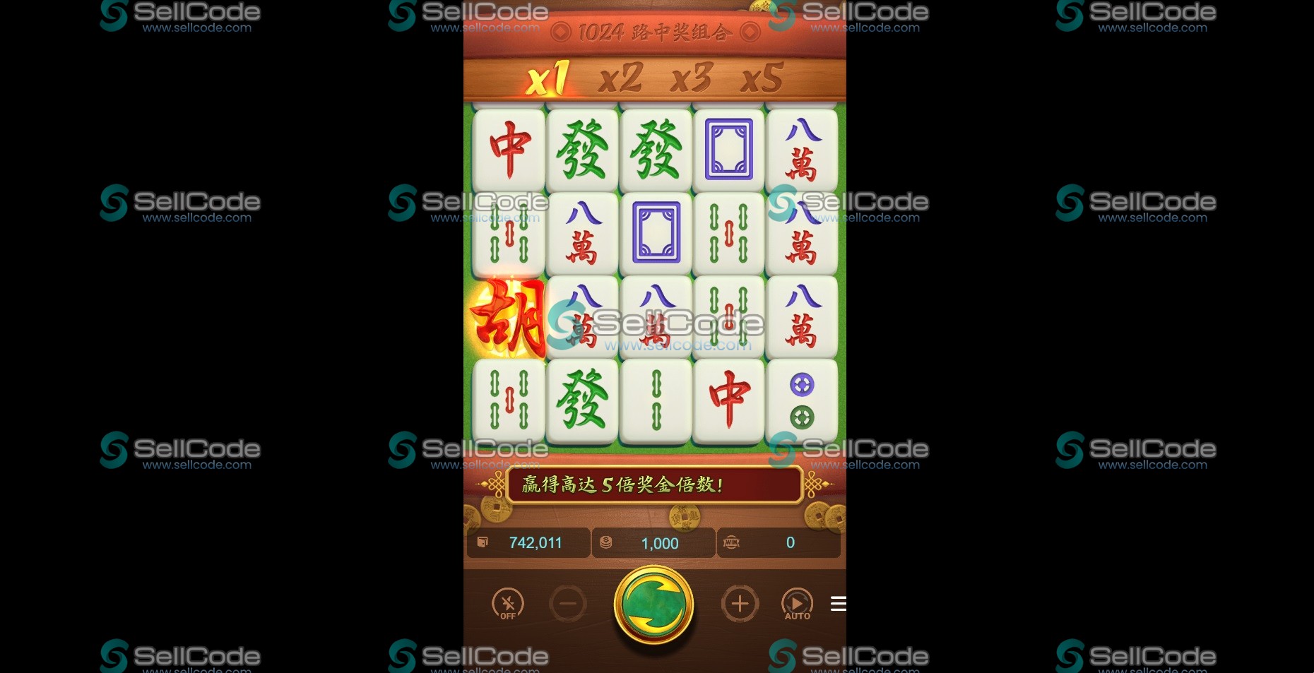 图片[6]-《皇家永利》源码-SellCode