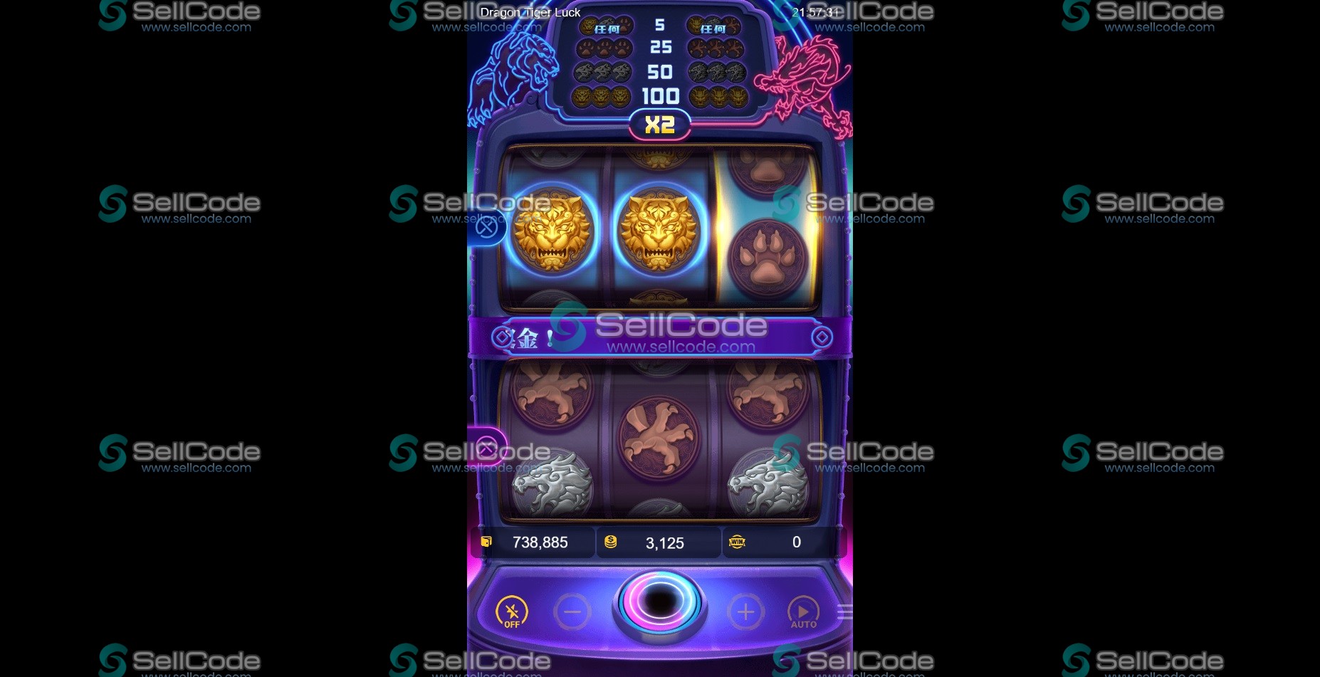 图片[7]-《皇家永利》源码-SellCode