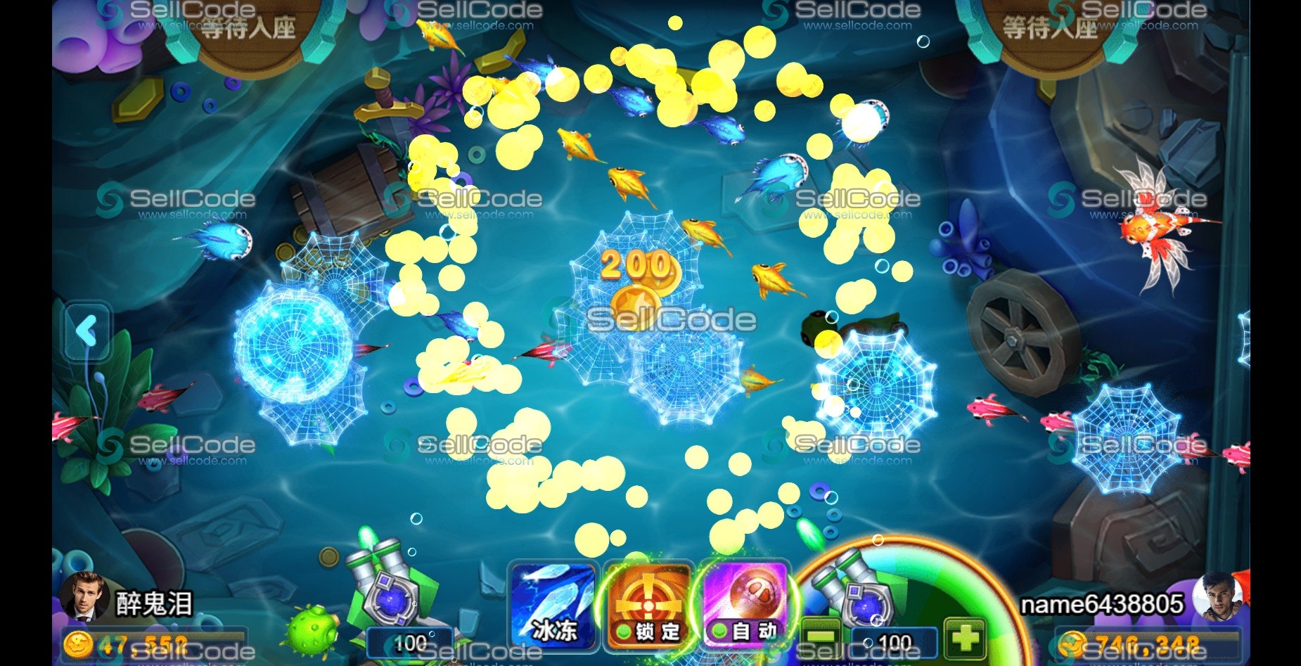 图片[9]-《皇家永利》源码-SellCode