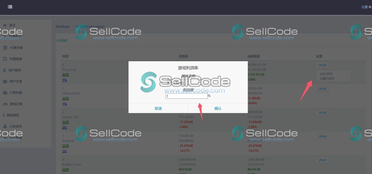 图片[15]-欧美英文Slots电玩源码-SellCode