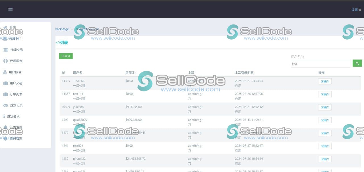 图片[12]-欧美英文Slots电玩源码-SellCode