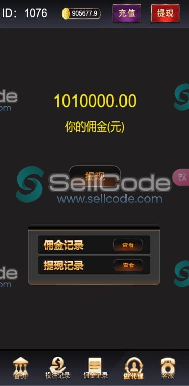 图片[11]-H5多游戏百家乐去除公众号游戏源码运营版+易支付+后台可控-SellCode