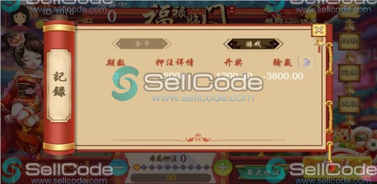 图片[23]-H5多游戏百家乐去除公众号游戏源码运营版+易支付+后台可控-SellCode