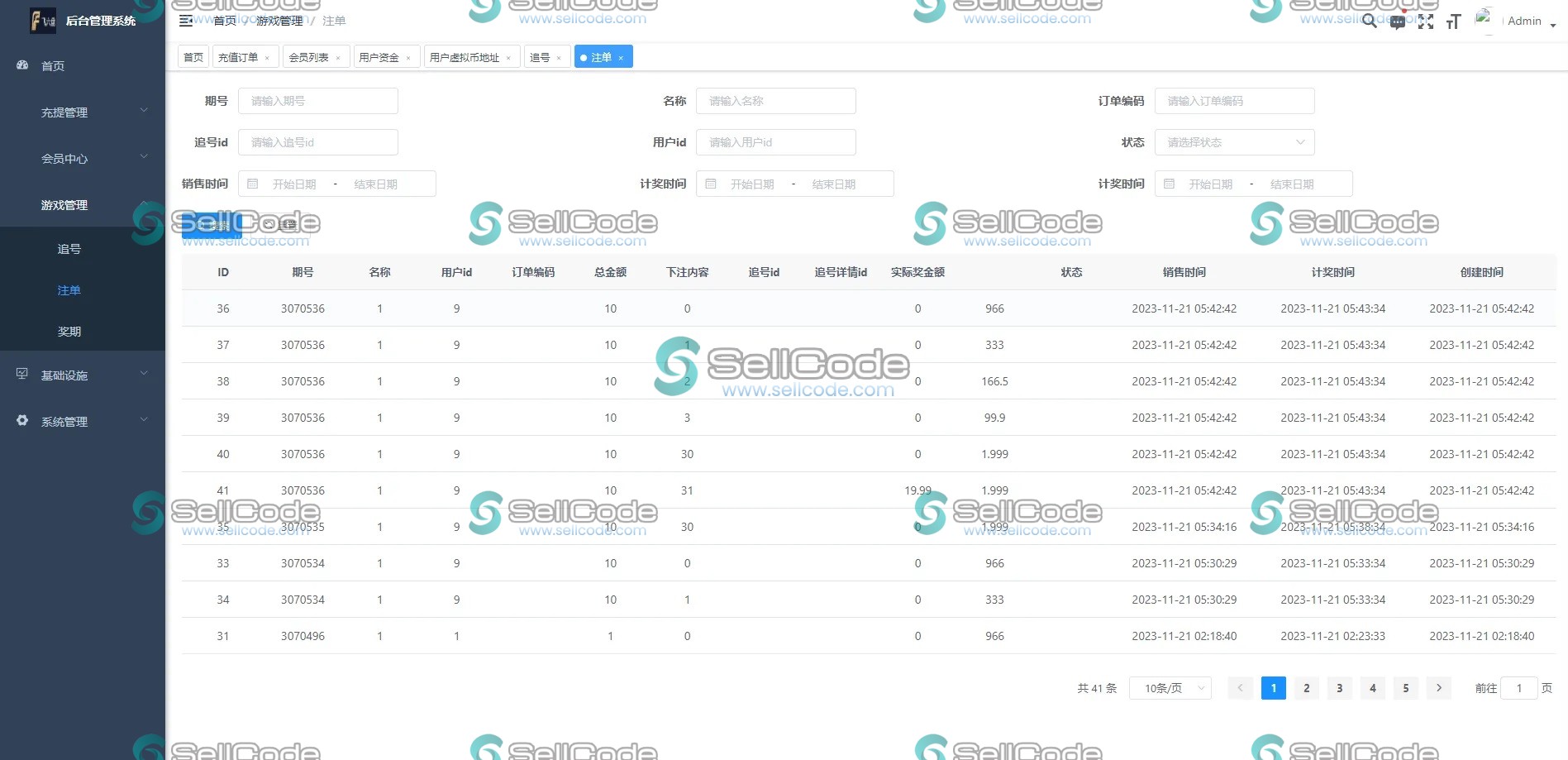 图片[9]-多语言加拿大PC28源码-SellCode