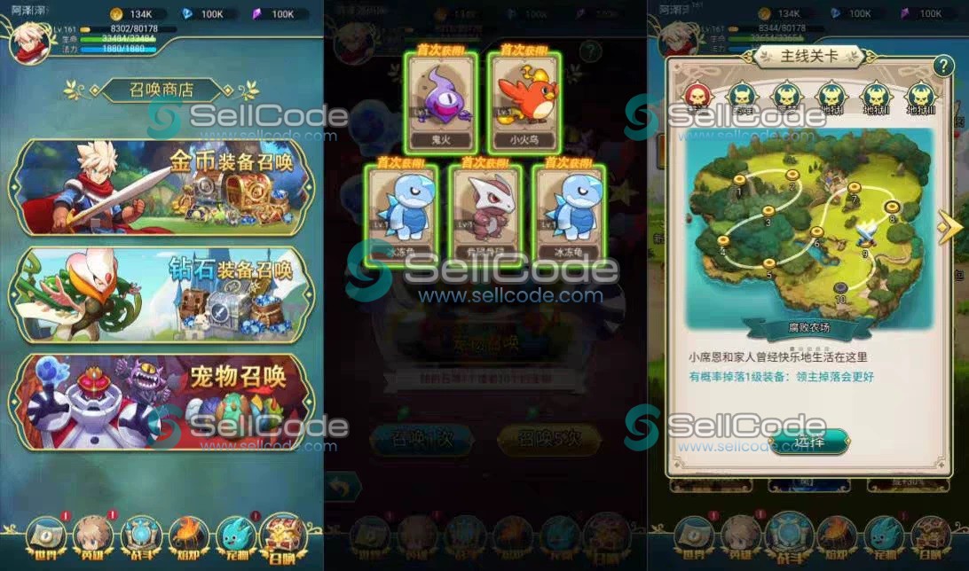 图片[2]-《勇者冲冲冲》源码+教程-SellCode