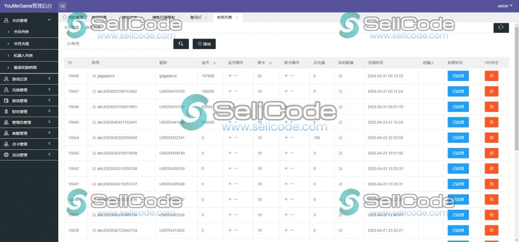 图片[8]-优米YOUME电玩城119游戏版本+视频搭建教程-SellCode
