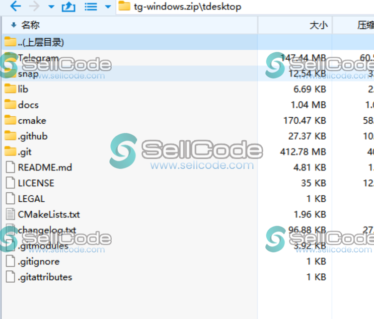 图片[5]-Telegram换U地址完整源码/飞机盗U源码/完全仿TG包含苹果安卓windows三端源码-SellCode