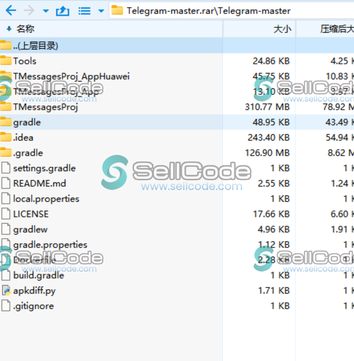 图片[4]-Telegram换U地址完整源码/飞机盗U源码/完全仿TG包含苹果安卓windows三端源码-SellCode