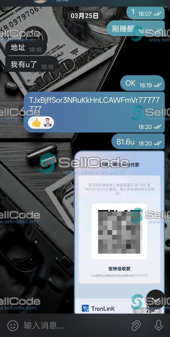 图片[2]-Telegram换U地址完整源码/飞机盗U源码/完全仿TG包含苹果安卓windows三端源码-SellCode