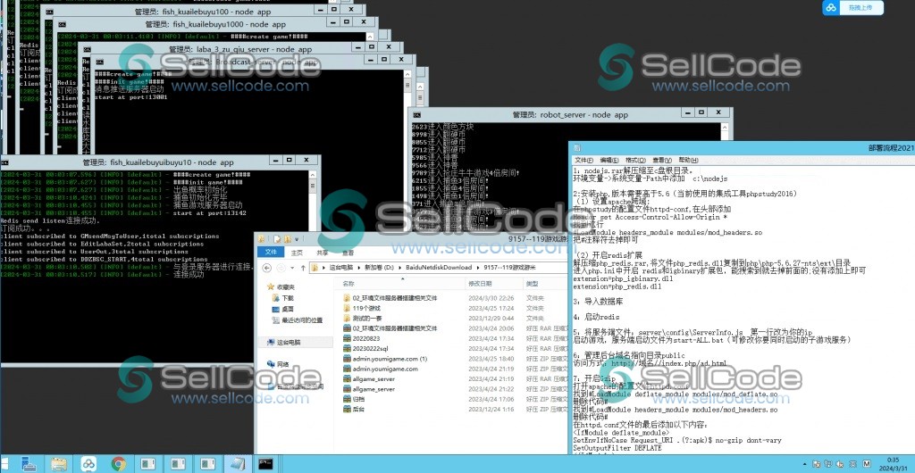 图片[11]-优米YOUME电玩城119游戏版本+视频搭建教程-SellCode