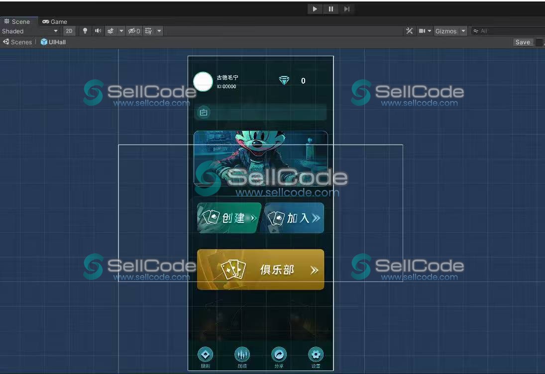 图片[10]-《天皇之星》扯旋/打旋源码-SellCode