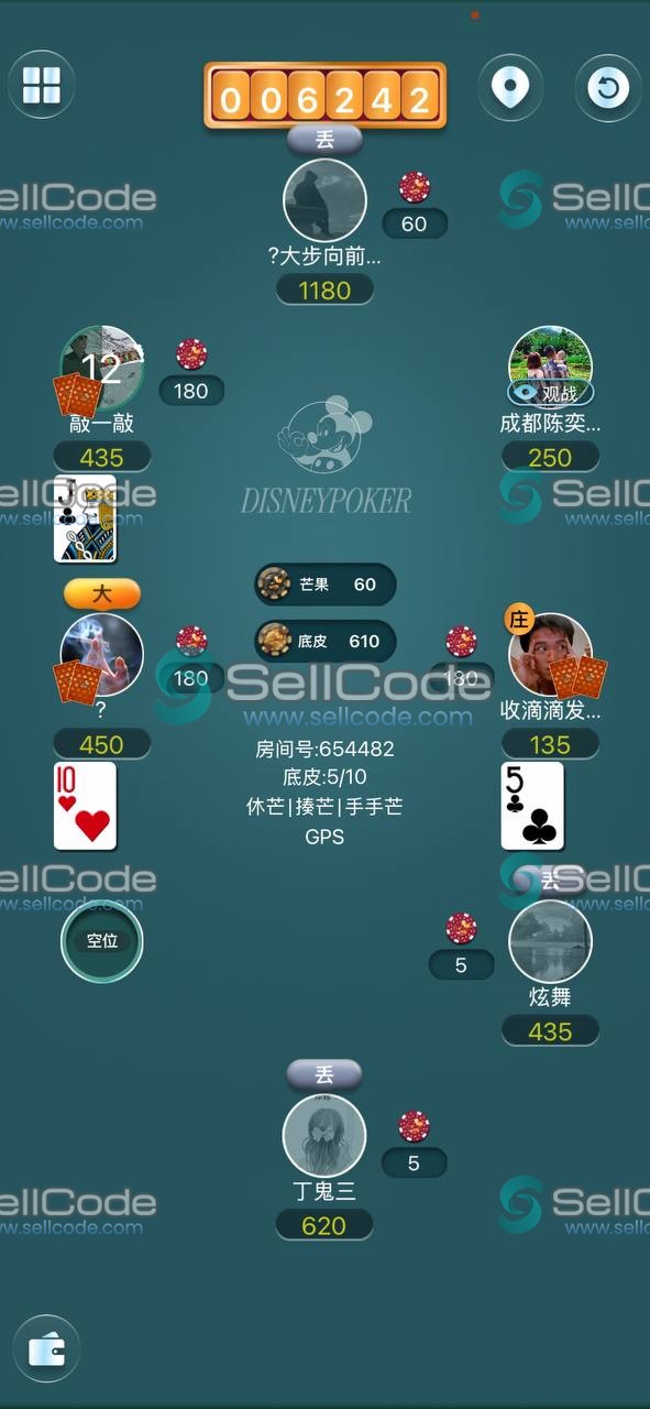 图片[9]-《天皇之星》扯旋/打旋源码-SellCode