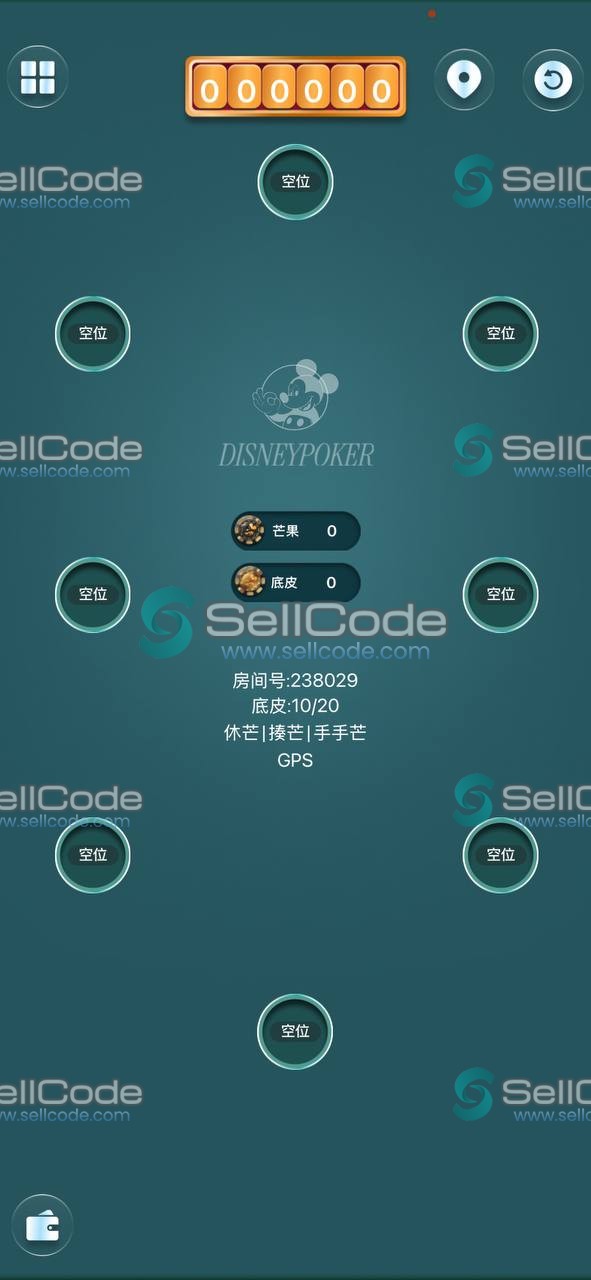 图片[5]-《天皇之星》扯旋/打旋源码-SellCode
