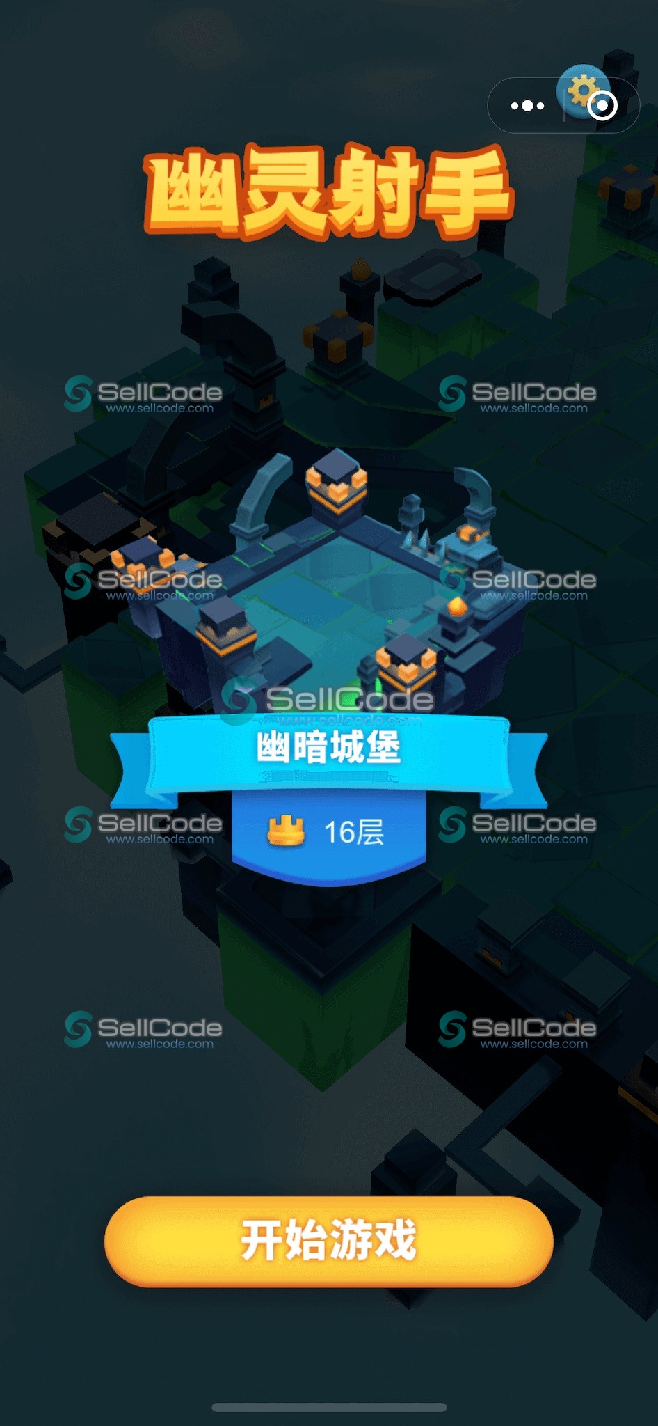 《幽灵射手》源码-SellCode
