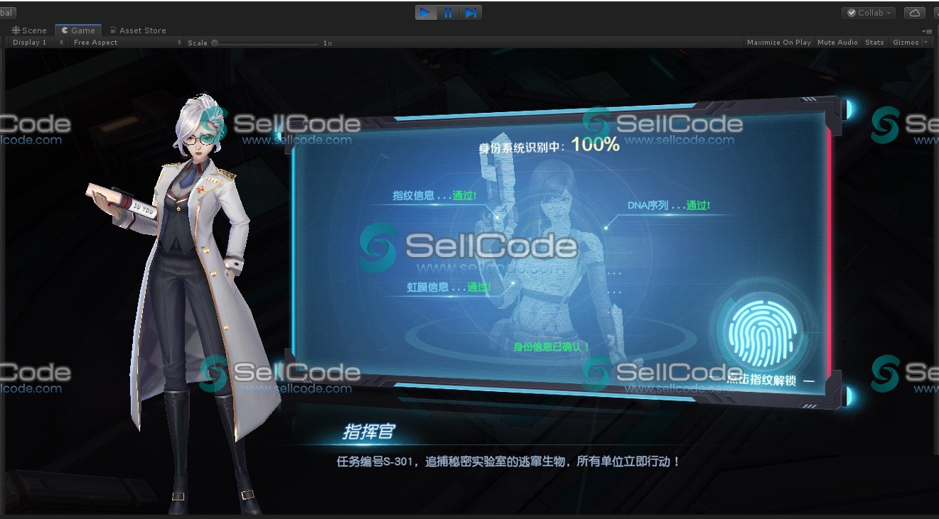 图片[6]-《源战役》全套源码+教程-SellCode