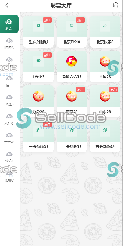 图片[17]-多语言综合盘烽火娱乐源码-SellCode
