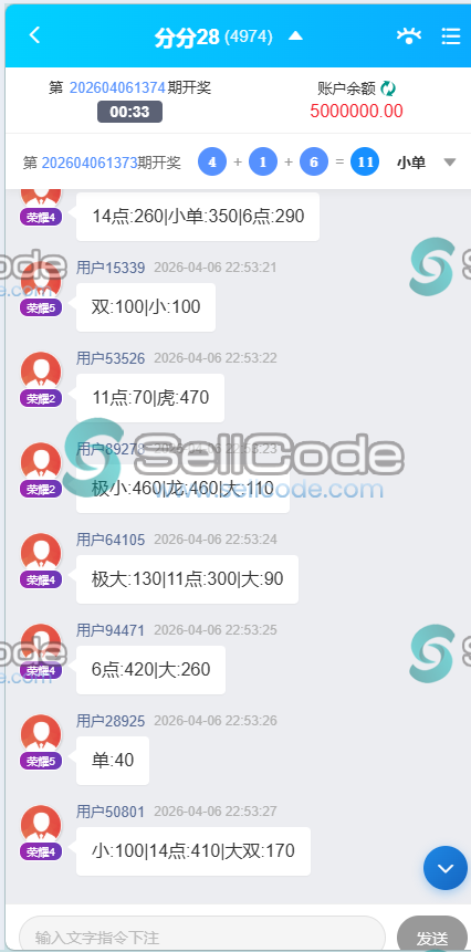 图片[15]-多语言综合盘烽火娱乐源码-SellCode
