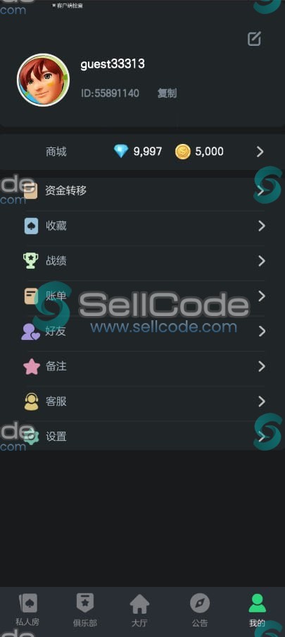 图片[4]-《GGPoker》德州扑克源码-SellCode