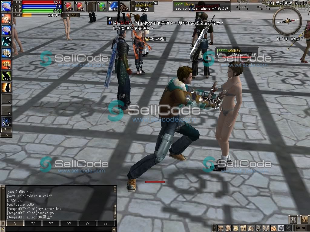 图片[3]-《乱Online》客户端源码 + 服务端源码 + 库、引擎源码 + 数据库-SellCode