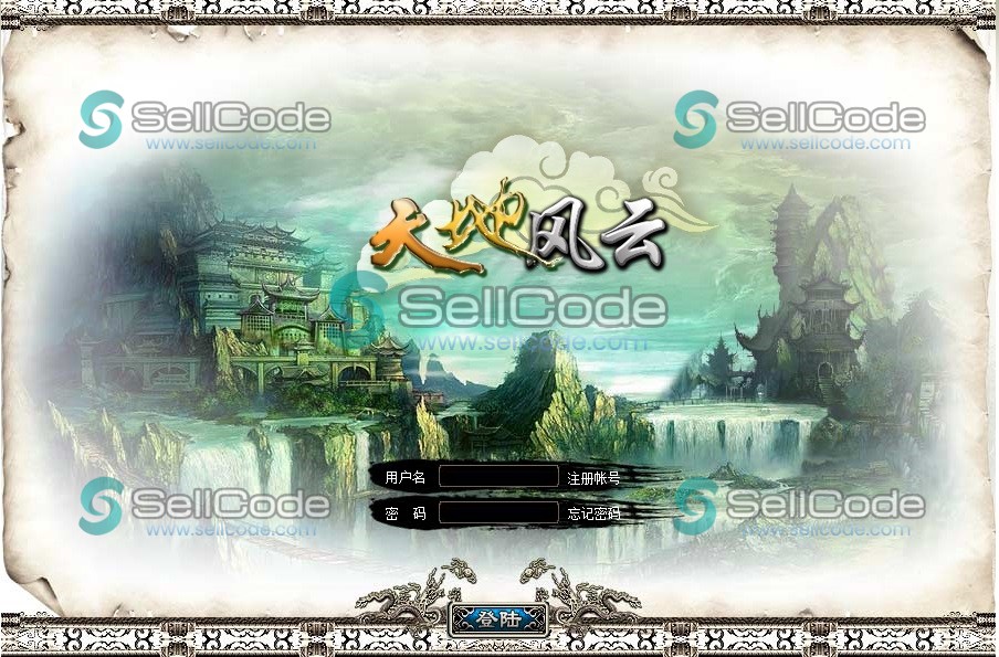 《天地风云》（成人版）全部源码 + 数据库 + 资源-SellCode