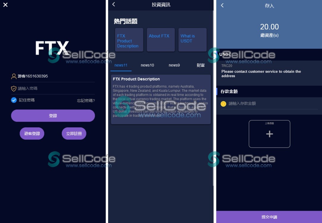 图片[2]-VUE版PC28游戏源码-SellCode