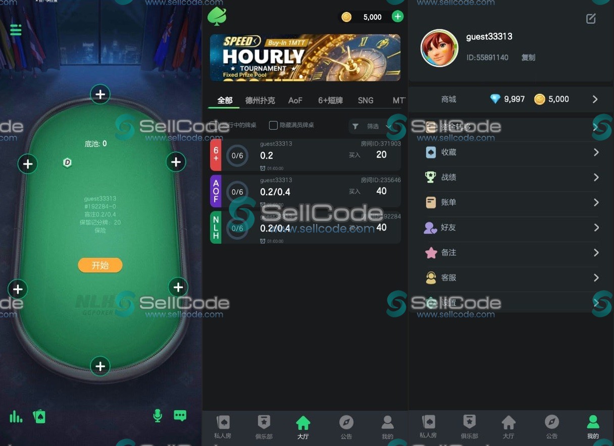 《GGPoker》德州扑克源码-SellCode