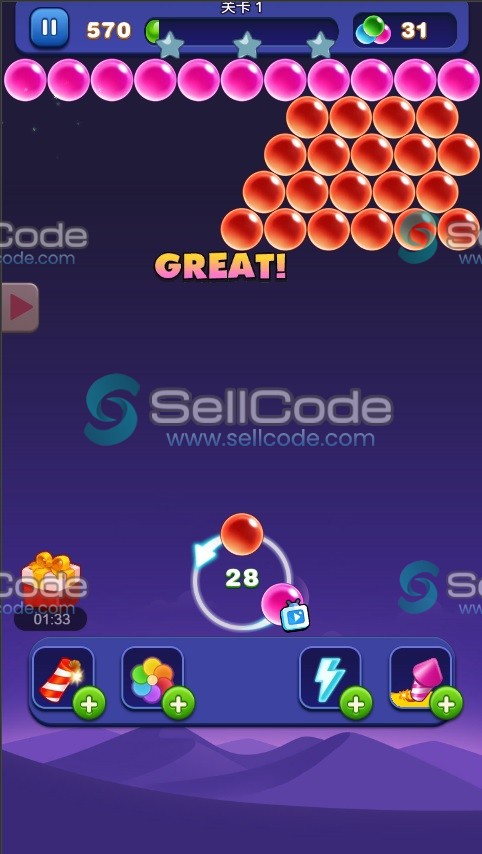 图片[4]-《炫彩泡泡》泡泡龙游戏源码-SellCode