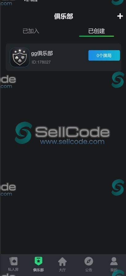 图片[3]-《GGPoker》德州扑克源码-SellCode