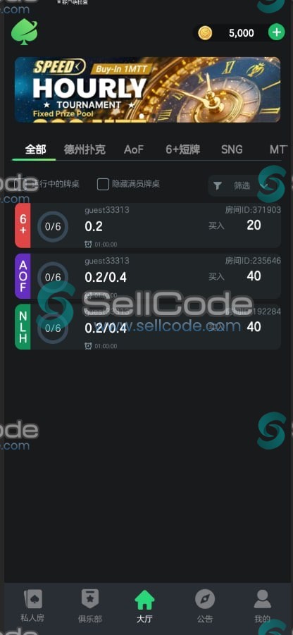 图片[2]-《GGPoker》德州扑克源码-SellCode