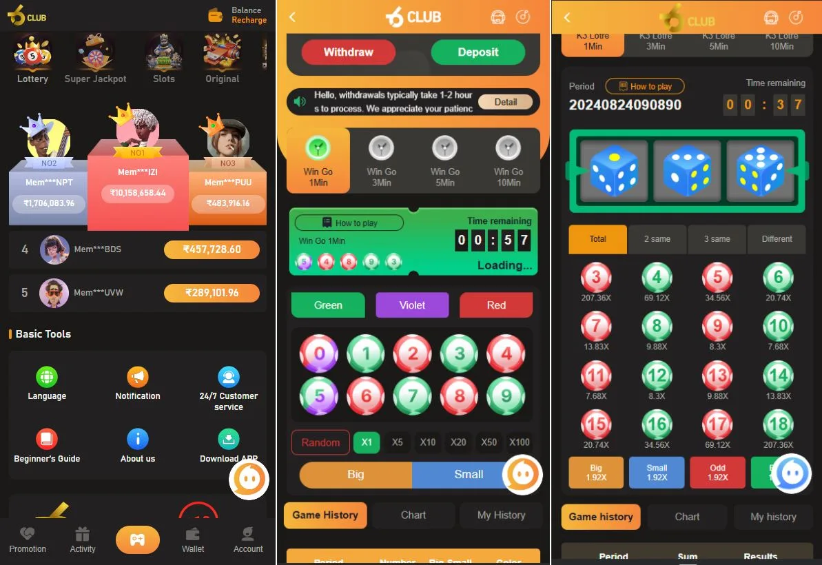 图片[2]-最新UI海外游戏综合盘源码-SellCode