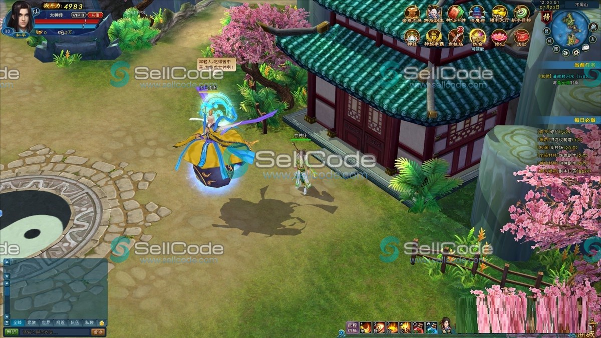 图片[6]-《大神传》全套源码-SellCode
