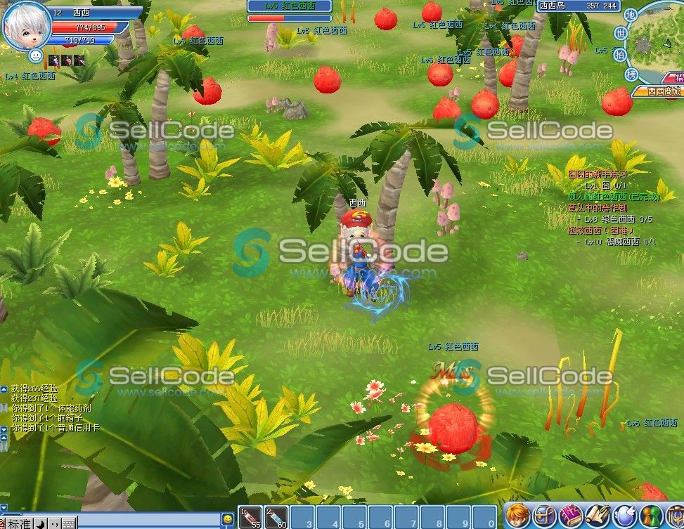 图片[4]-《西西三国Online》全套源码 +工具源码-SellCode