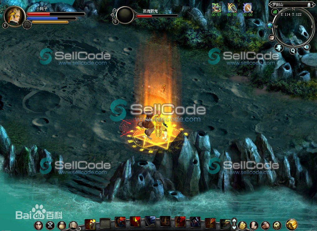 图片[3]-《六道Online》全套源码 + 引擎 + 工具 + 资源-SellCode