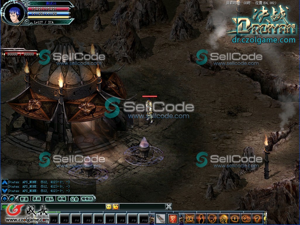 图片[2]-《决战NEO》服务端源码-SellCode