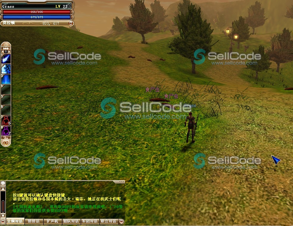 图片[3]-《骑士Online》全套源码 + GM工具-SellCode